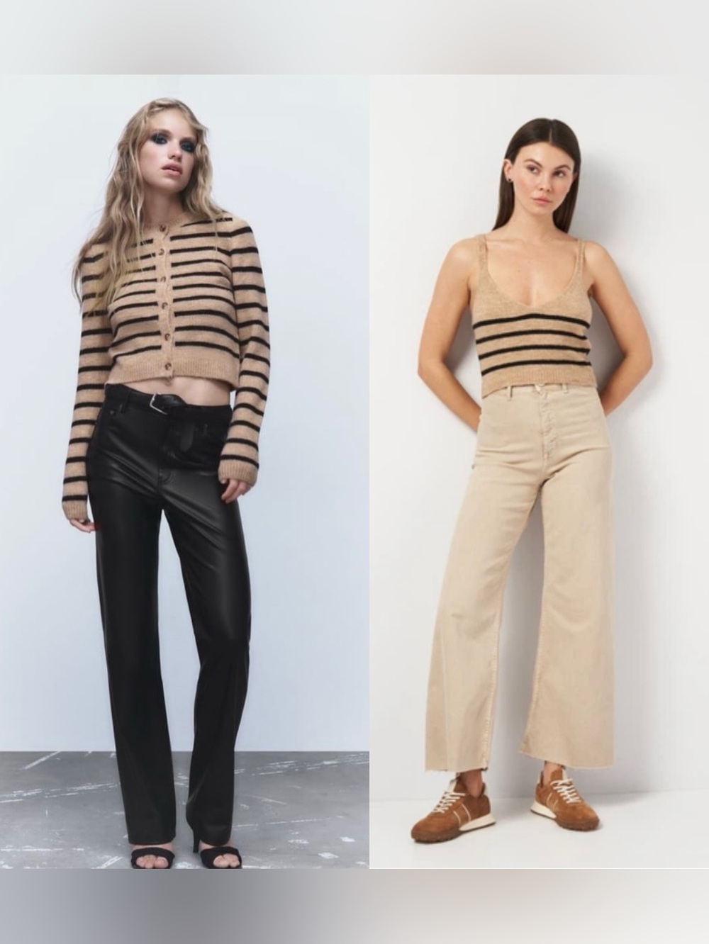Zara Tan and Black Striped Cropped Cardigan & Knit Tank Set